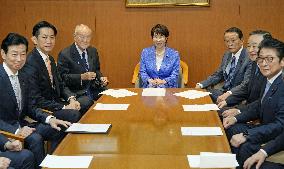 LDP executive meeting
