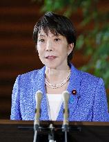 Japan PM Takaichi