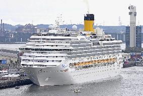 Aichi-Nagoya Asian Games: Costa Serena cruise ship