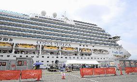 Aichi-Nagoya Asian Games: Costa Serena cruise ship