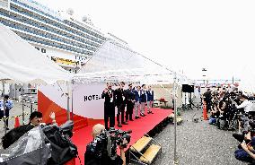 Aichi-Nagoya Asian Games: Costa Serena cruise ship