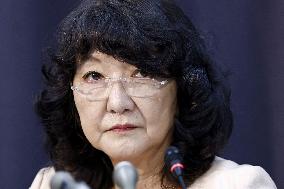 Japan Finance Minister Katayama