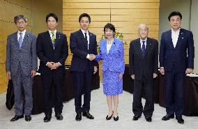 Japan ruling camp talk