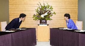 Japan ruling camp talk