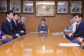 LDP executive meeting
