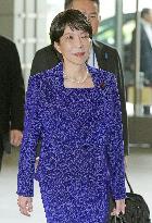 Japan PM Takaichi