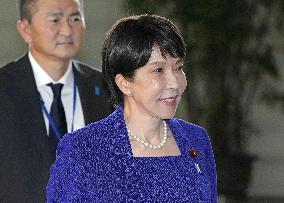 Japan PM Takaichi