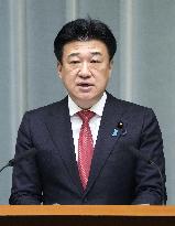 Japan PM reshuffles Cabinet