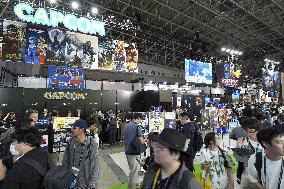Tokyo Game Show