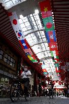 Aichi-Nagoya Asian Games: Scene of Nagoya