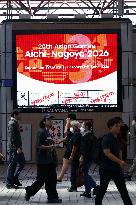 Aichi-Nagoya Asian Games: Scene of Nagoya