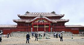 Shuri Castle