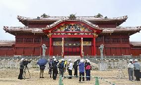 Shuri Castle