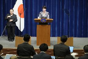 Japan PM reshuffles Cabinet