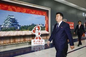 N. Korean sports minister arrives in Japan for Asian Games