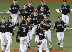 Baseball: Hawks clinch Pacific League title