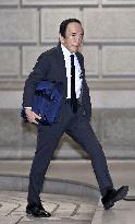 BOJ policy-setting meeting