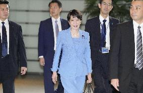 Japan PM Takaichi