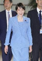 Japan PM Takaichi