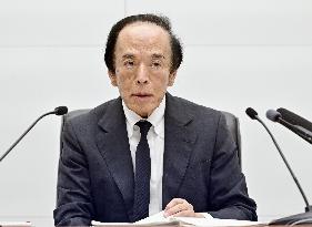 BOJ raises key rate to 1.25%