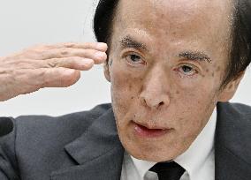 BOJ raises key rate to 1.25%