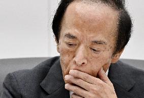 BOJ raises key rate to 1.25%