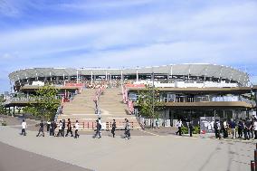 Aichi-Nagoya Asian Games: Opening ceremony
