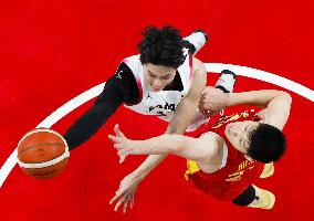 Aichi-Nagoya Asian Games: Basketball