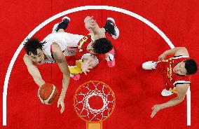 Aichi-Nagoya Asian Games: Basketball