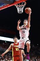 Aichi-Nagoya Asian Games: Basketball