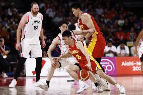 Aichi-Nagoya Asian Games: Basketball