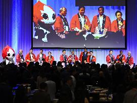 Aichi-Nagoya Asian Games: Welcome reception