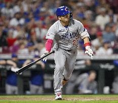 Baseball: Cubs vs. Reds
