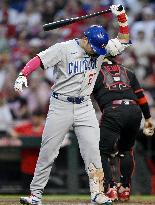Baseball: Cubs vs. Reds