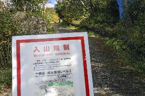 Mt. Tokachi volcano in northern Japan