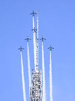 Aichi-Nagoya Asian Games: Blue Impulse