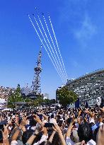 Aichi-Nagoya Asian Games: Blue Impulse