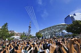 Aichi-Nagoya Asian Games: Blue Impulse