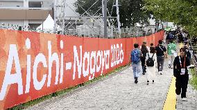 Aichi-Nagoya Asian Games: Opening ceremony