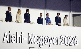 Aichi-Nagoya Asian Games: Opening ceremony