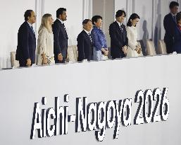 Aichi-Nagoya Asian Games: Opening ceremony