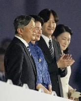 Aichi-Nagoya Asian Games: Opening ceremony