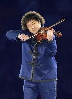 Aichi-Nagoya Asian Games: Opening ceremony