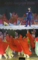 Aichi-Nagoya Asian Games: Opening ceremony