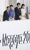 Aichi-Nagoya Asian Games: Opening ceremony