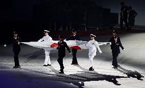 Aichi-Nagoya Asian Games: Opening ceremony