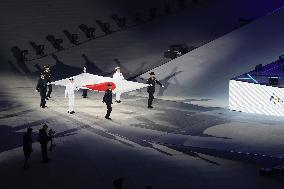Aichi-Nagoya Asian Games: Opening ceremony