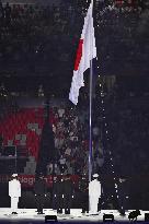 Aichi-Nagoya Asian Games: Opening ceremony