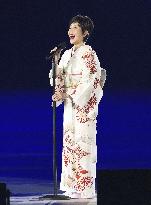 Aichi-Nagoya Asian Games: Opening ceremony