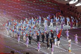 Aichi-Nagoya Asian Games: Opening ceremony